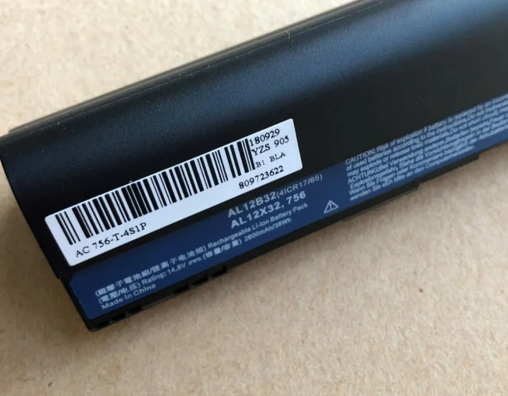 4 ячейки 14,8 в ноутбука Батарея для acer Aspire One 725 AO725 756 OA756 4ICR17/65AL12X32 AL12A31 AL12B31 AL12B32