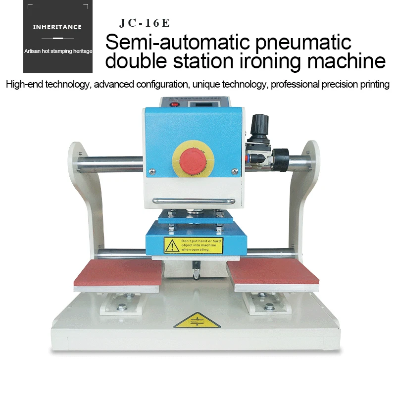 

Полуавтоматическая пневматическая гладильная машина, тиснение логотипа торговой марки