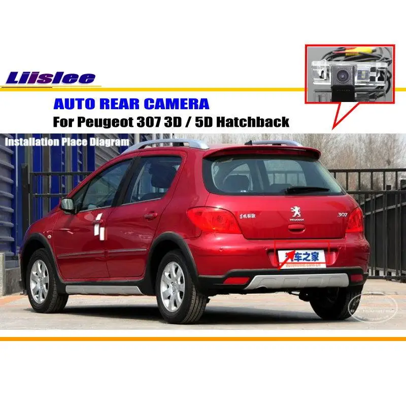 Автомобильная камера заднего вида для Peugeot 307 3D 5D хэтчбек NTST PAL подсветка