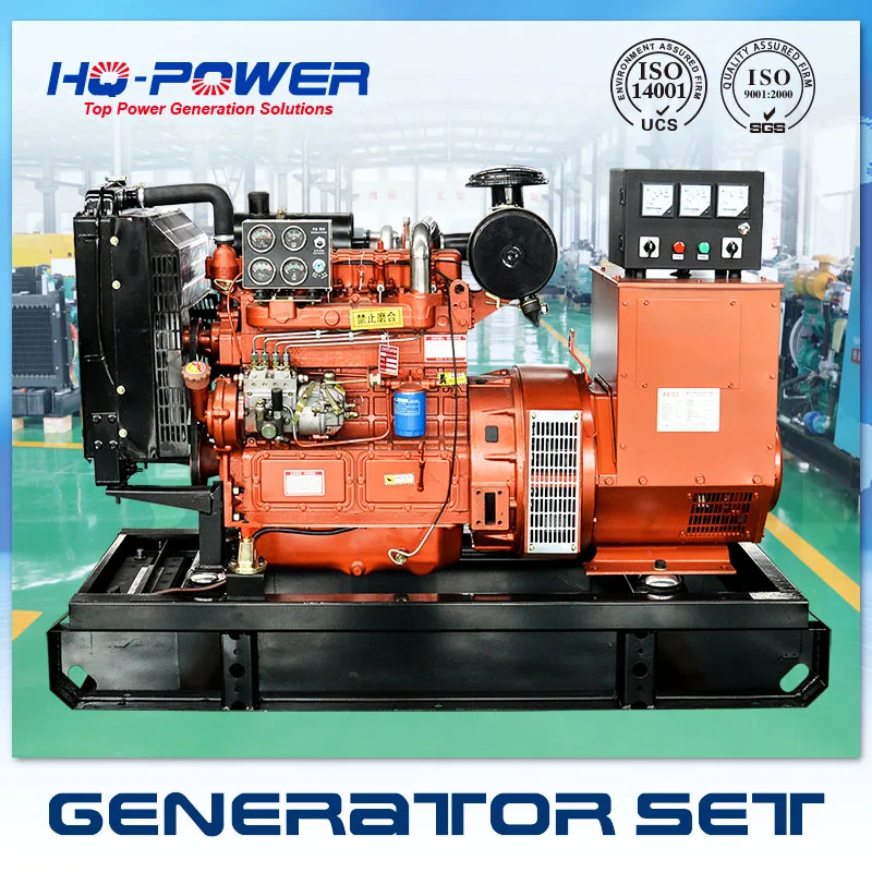 Дешевые китайские 50kva дизельный электрогенератор в комплекте цена в САР Ланка