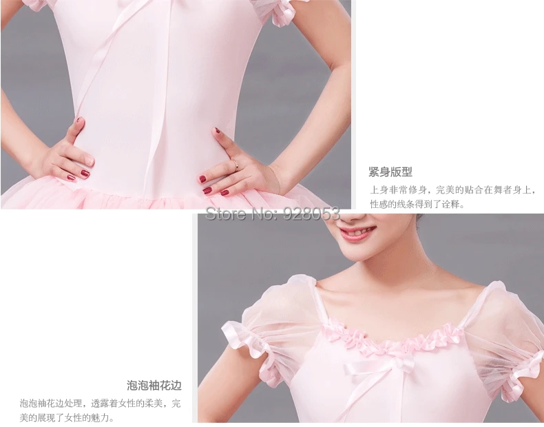 Розничная продажа детская балетная пачка юбка принцессы розовая юбка-пачка с