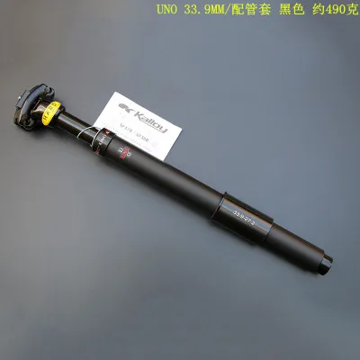 33.9x350mm black Сверхлегкий амортизирующий подседельный амортизатор для горного велосипеда UNO 27,2 мм 28,6 30 30,4 30,9 31,6 мм X 350 мм Al 6061 - Цвет: 33.9x350mm black