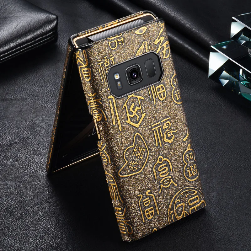 Китайский золотой чехол из натуральной кожи fu good fortune для Samsung W2019 W2018 W2017 первый