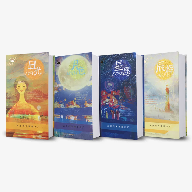 Страусиная sun moon star morn подарочная коробка ручка 1 dip с 3 цветными