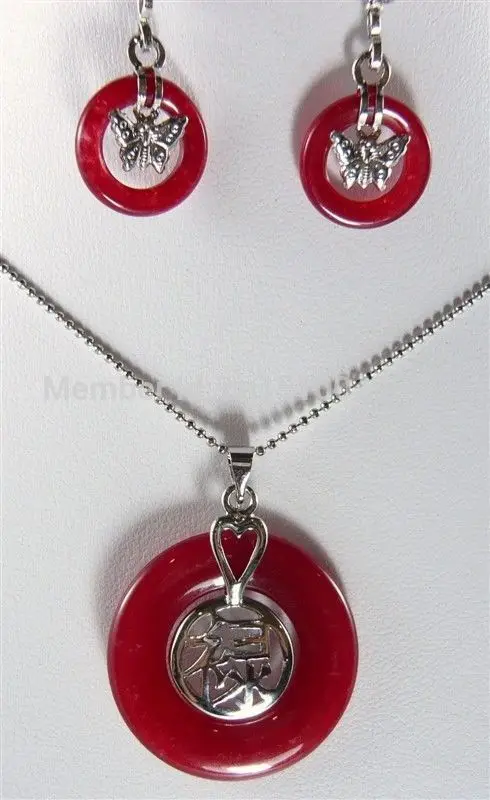 

Hot sale FREE SHIP>>>>>Beautiful gold plate red jade pendant necklace earrings set