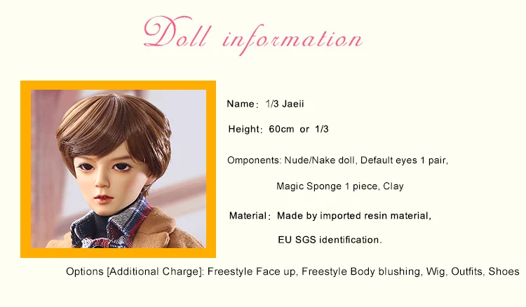 Jaeii DistantMemory 1/3 SD BJD мальчик знаменитости стильный и красивый смолы кукла BTS Jimin полный набор включая одежду парики лицом вверх