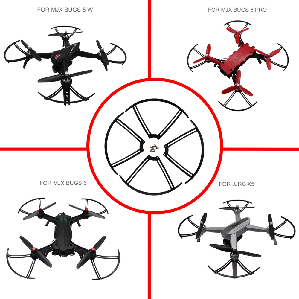 Защита пропеллера для MJX bugs 6 b6 Bugs 8 pro B8pro 5 Вт B5W JJRC X5 Радиоуправляемый квадрокоптер