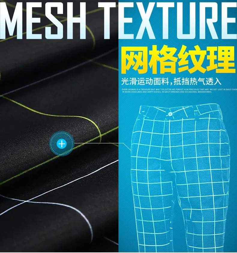 Ультратонкая летняя одежда Аутентичные брюки для гольфа мужские теннисные