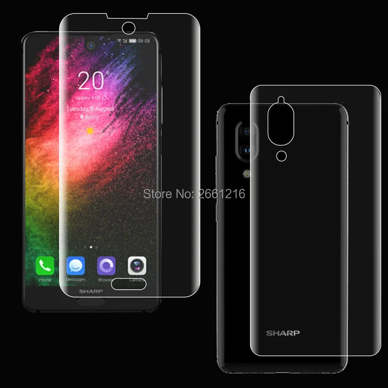 Для Sharp Aquos S2 5,5 дюйма 2 шт = переднее+ заднее тонкое полное покрытие краев до края пленка из мягкого ТПУ Взрывозащищенная защита экрана