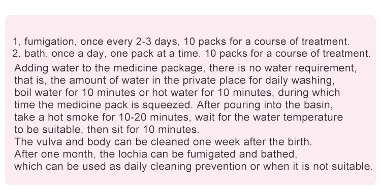 60 г = 2 сумки yonisame детоксикационный паровой Китайский травяной Женский yoni SPA вагинальный паровой женский гигиенический для женщин