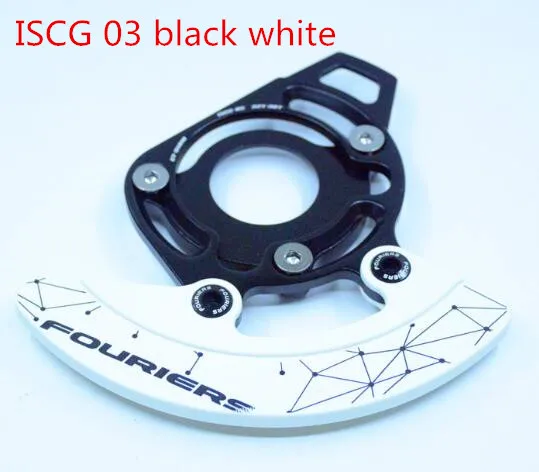 ISCG 03 black white FOURIERS CNC велосипедная цепь направляющая Сверхлегкая сеть MTB направляющая предназначена для MTB 1x10/XX1/X01 система привода поезда 32t~ 38t цепные кольца - Цвет: ISCG 03 black white
