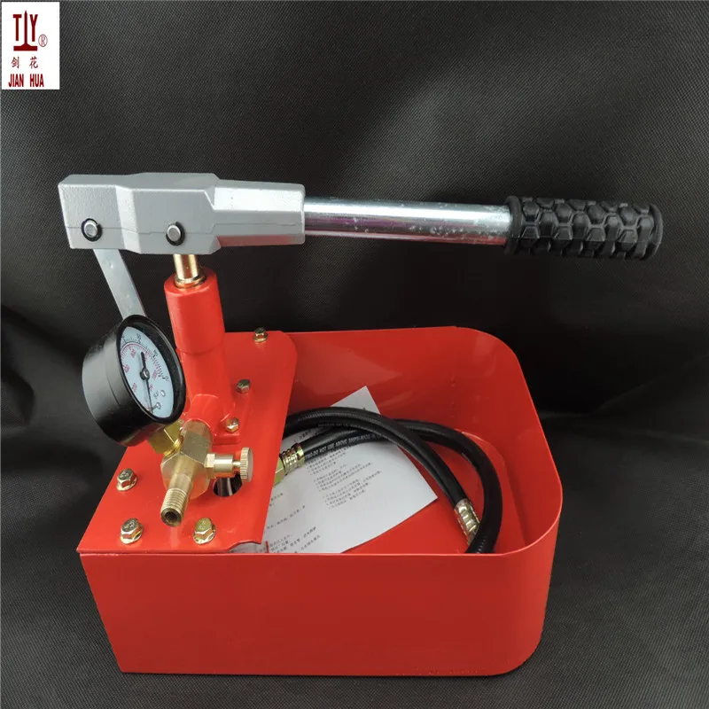50kg /5.0Mpa Test pressure pump manual pressure machine water pipe pressure leak detector PPR pressure measurement pump tester