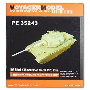 KNL HOBBY Voyager модель PE35243 израильский Центурион MK.5/1 Schott. Карл главный боевой танк