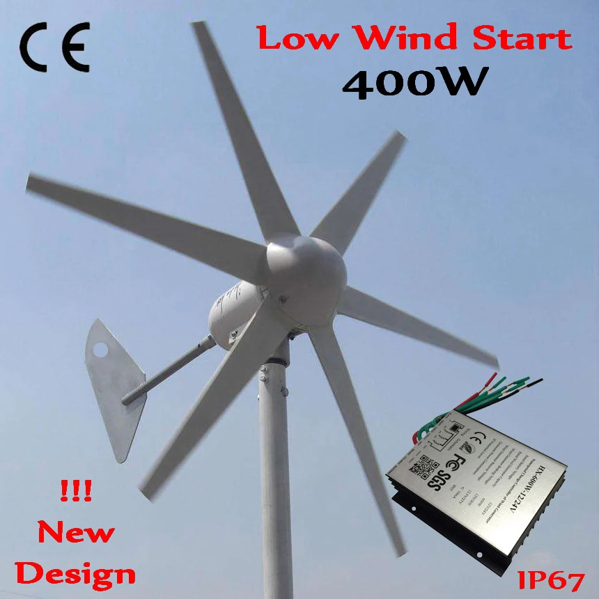 

400W Wind Turbine Generator super-low wind speed start wind generator & 600W waterproof IP67 Wind Controller