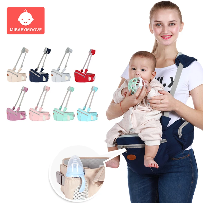 Рюкзак-Кенгуру Hipseat эргономичный переносчик для новорожденного Хипсит(пояс для ношения ребенка) держатель пояс рюкзак Регулируемый младенческой Дети Хип сиденья