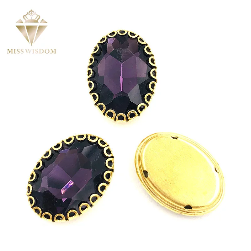 Стразы из темно-фиолетового овального стекла для шитья с золотым основанием