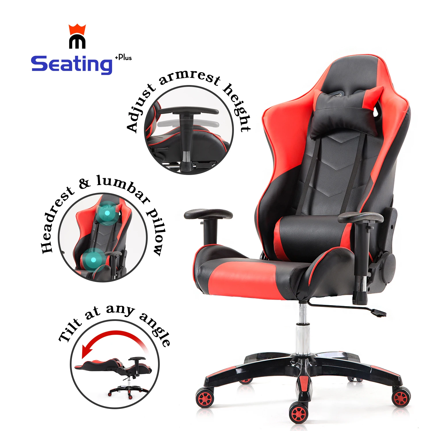Seatingplus е спортивное компьютерное игровое кресло с подъемником вращающееся