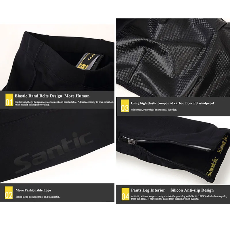 Зимние велосипедные штаны Santic ветрозащитные для горного и шоссейного велосипеда
