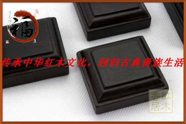 Из палисандра или эбенового дерева квадратный тайваньский рекламный