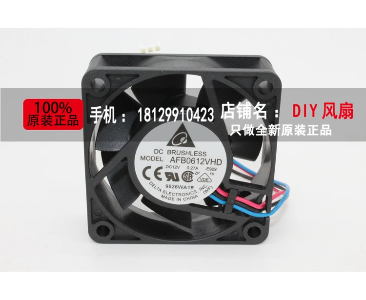 Новый вентилятор охлаждения DELTA AFB0612VHD 6020 6 см 12В 0.27A 3PIN | Компьютеры и офис