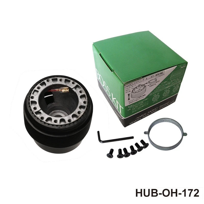 Высококачественный комплект адаптеров ступицы рулевого колеса для Honda Civic 1996-2000 |
