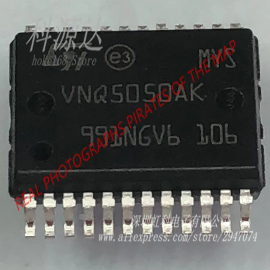 2pcs VNQ5050AK SSOP-24 VNQ5050 в наличии 2pcs VNQ5050AK SSOP-24 VNQ5050 в наличии