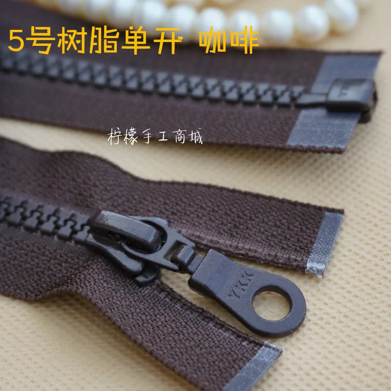 YKK zipper 5 смоляная Одиночная открытая молния коричневый 35 70 см белый одежда