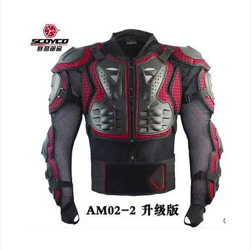 Высококачественная черная комбинированная красная обновленная броня для