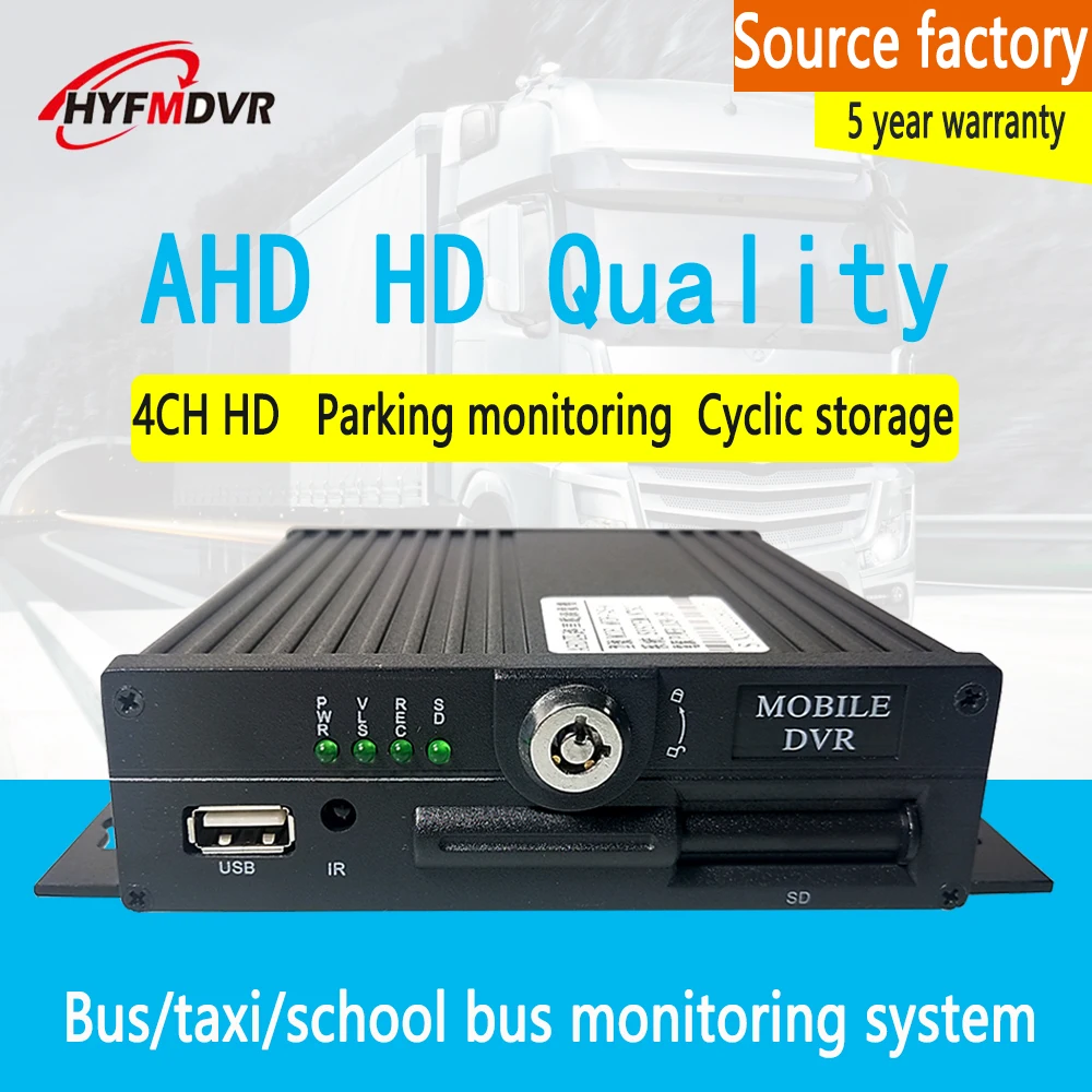 Коаксиальный HD 4-канальный мониторинг sd-карта местная система видеонаблюдения