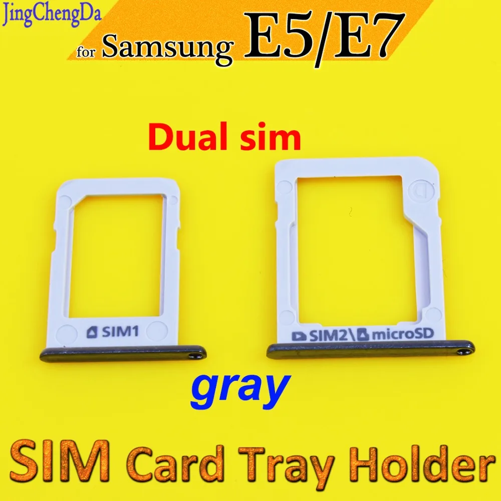 JCD высококачественный держатель слота для SIM карты microSD Samsung Galaxy E5 E500 E7 E700 с двумя sim