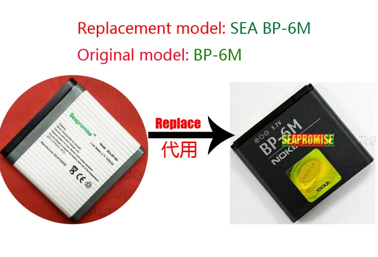 Розничная продажа батареи мобильного телефона BP 6M BP6M для nokia N93 3250 6151 6233 6234 6280 6288 9300