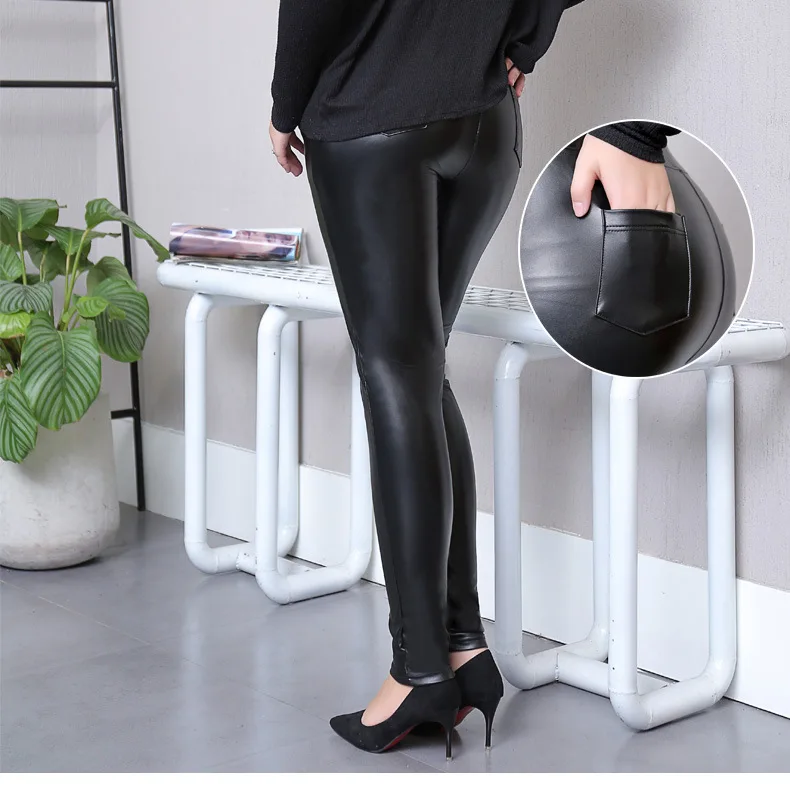 Женские брюки карандаш из искусственной кожи черные эластичные леггинсы до
