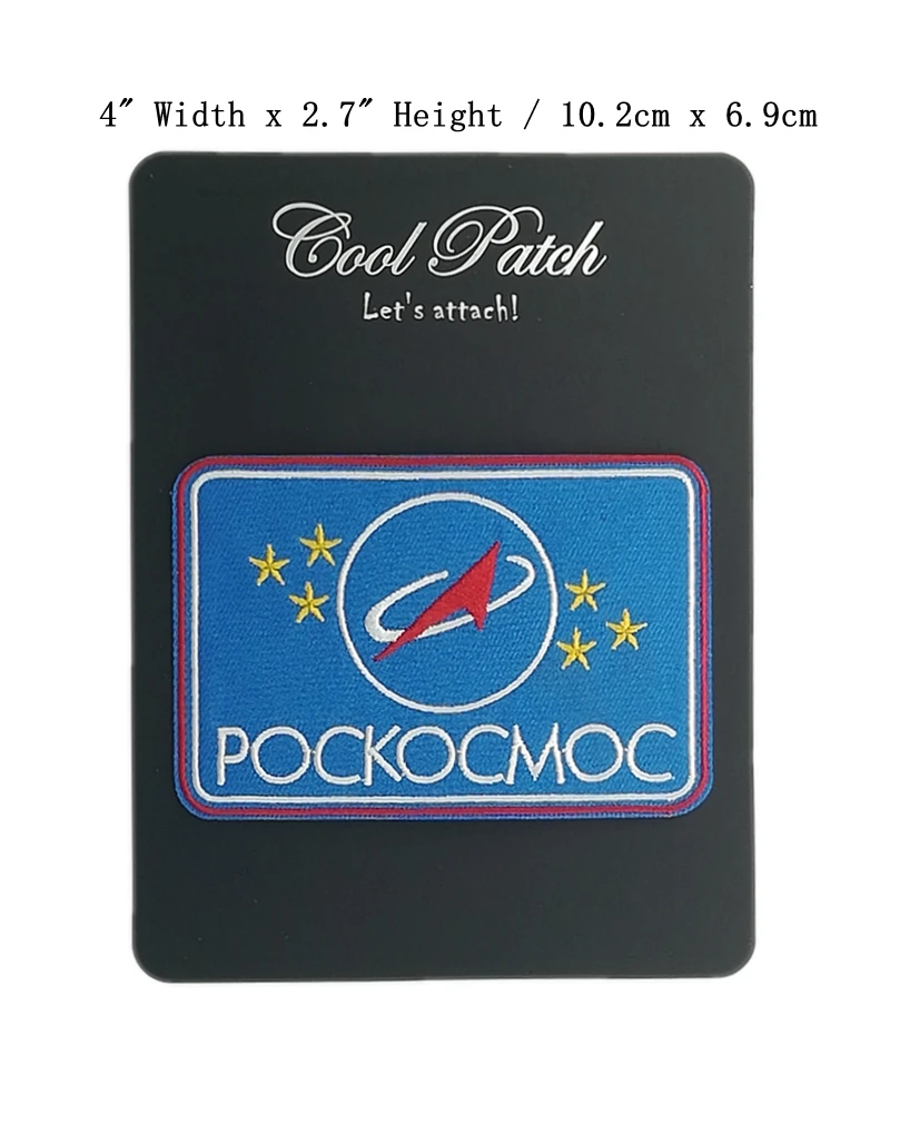 Нашивки POCKOCMOC с Российским федеральным космическим кораблем астронавт