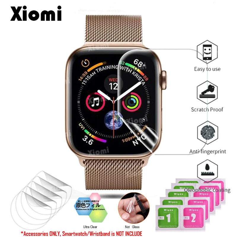 Для Apple Watch iWatch серии 1/2/3/4 38 42 мм версия 40/44 TPU Защитная пленка из ПЭТ Экран покрытие