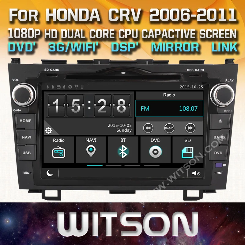 Заводская цена WITSON! Автомобильный dvd-плеер для HONDA CRV 2006-2011 Навигация GPS Стерео