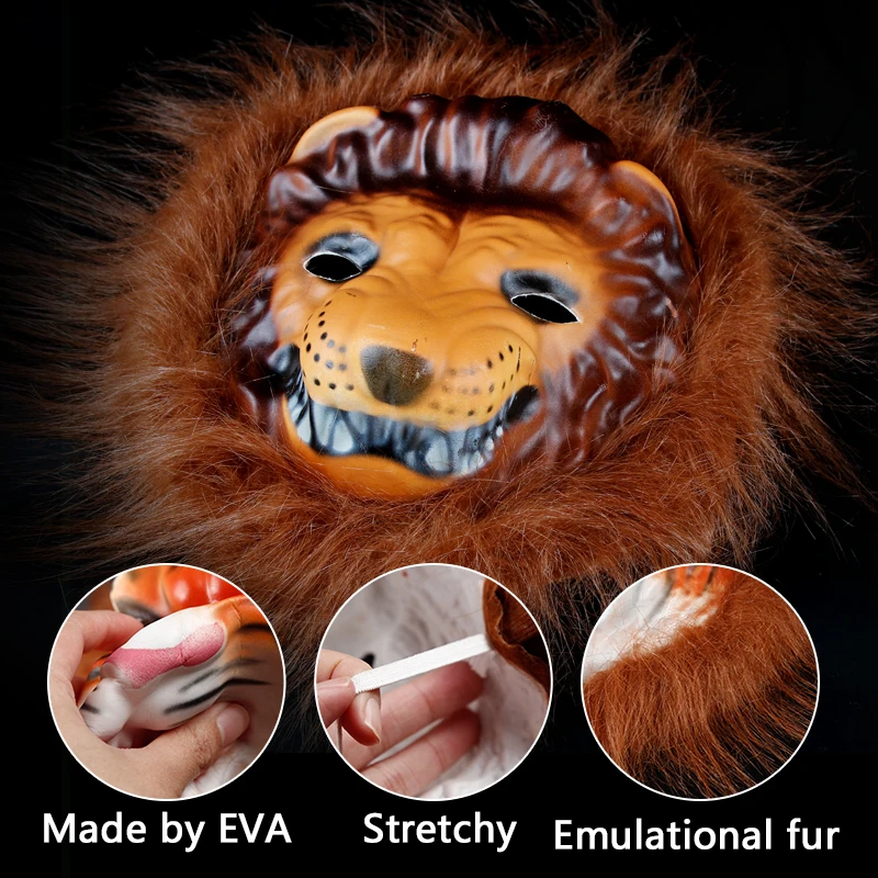 Маска на голову с животными для детей костюм Хэллоуин вечеринки выступления