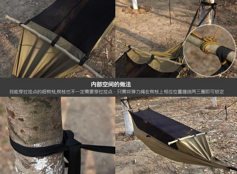 Tenda Barracas De Camping Tactical Tent, многофункциональная переносная противомоскитная износостойкая палатка гамак