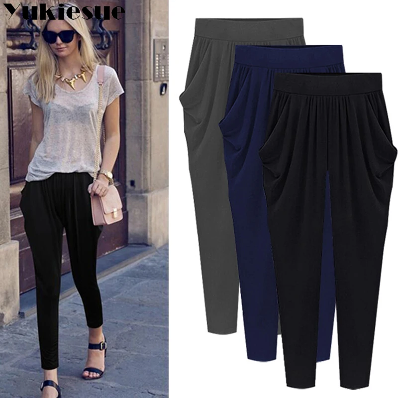 

High waist sports trousers for women 2022 summer autumn loose elastic streetwear Women's harem pants pantalon femme clothe