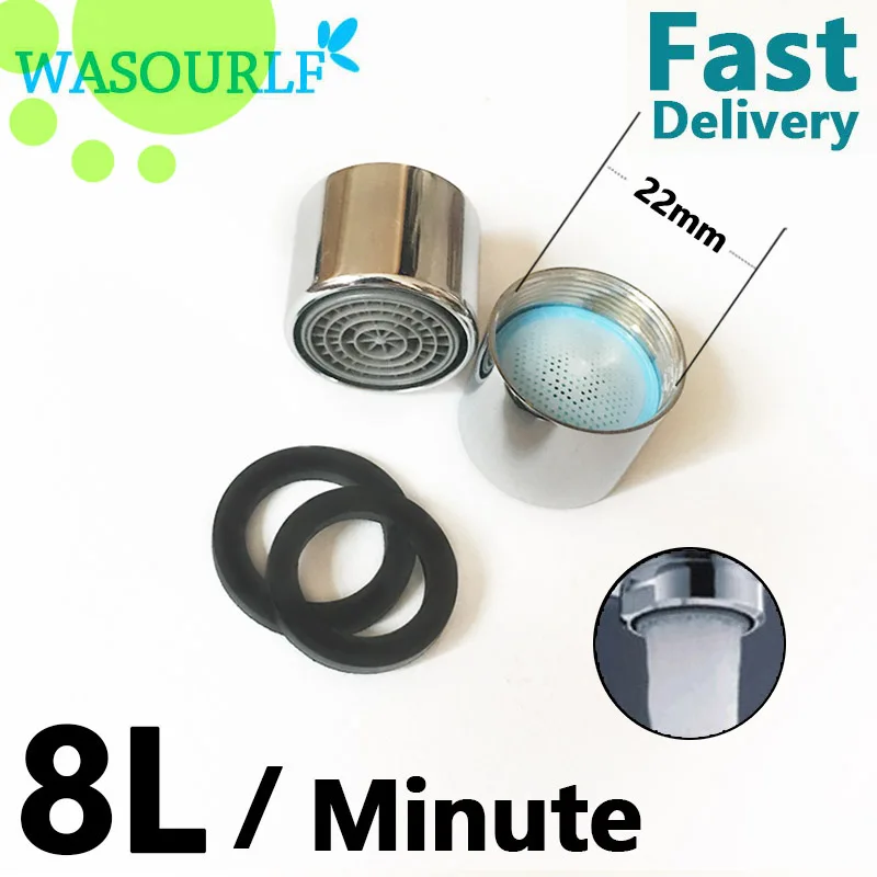 WASOURLF 2 шт. M22* 1 внутренняя резьба 2L 3L 4L 6 8L водосберегающий аэратор кран латунный корпус носик пластиковый сердечник bubbler