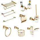 Набор аксессуаров для ванной комнаты, латунь, Золотой Кристалл, держатель для бумажных полотенец