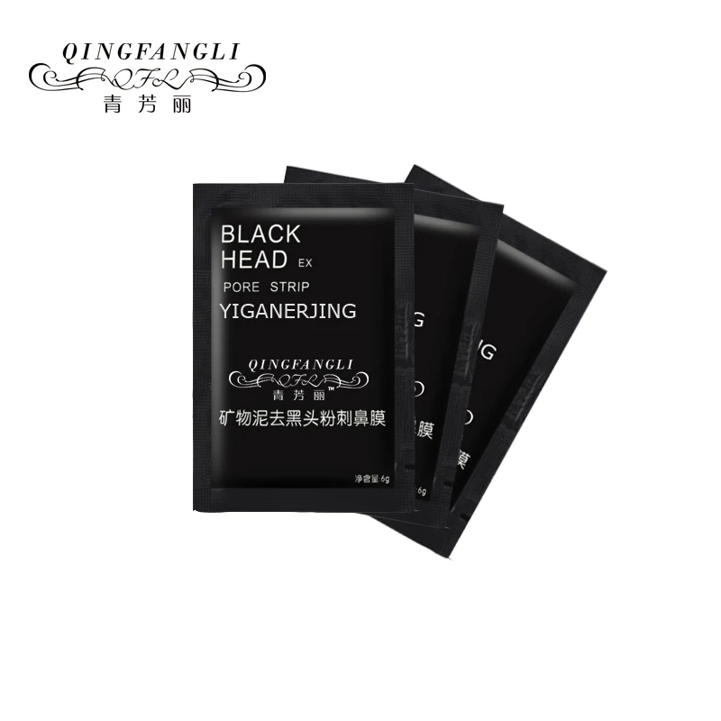 10 шт./лот маска для лица QINGFANGLI красоты и здоровья черная удаления угрей