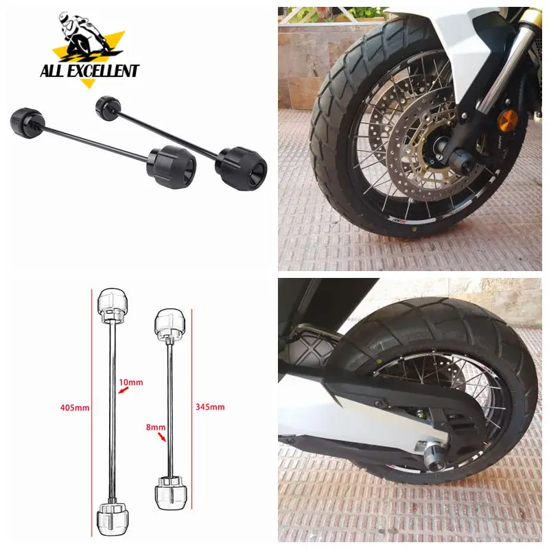 Ползунки для передней и задней оси колеса Противоударная защита амортизатор