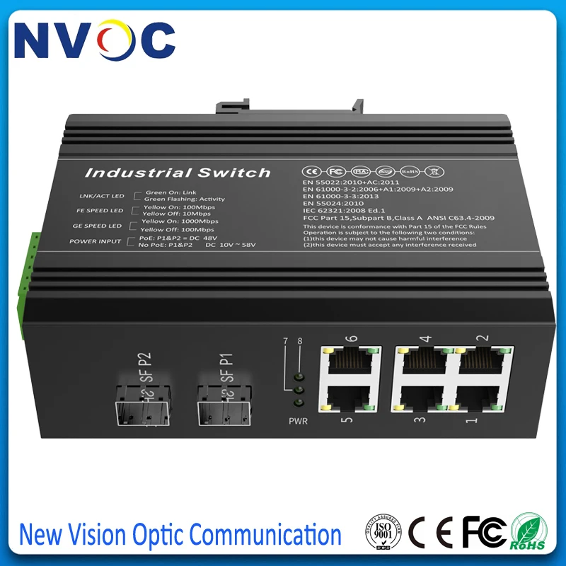 100 м 2 слота SFP + 10/100 6 портов RJ45 неуправляемый промышленный волоконный медиа