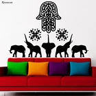 Наклейки на стену с изображением слона Хамса Фатима ручная индийская виниловая наклейка домашний декор Z165