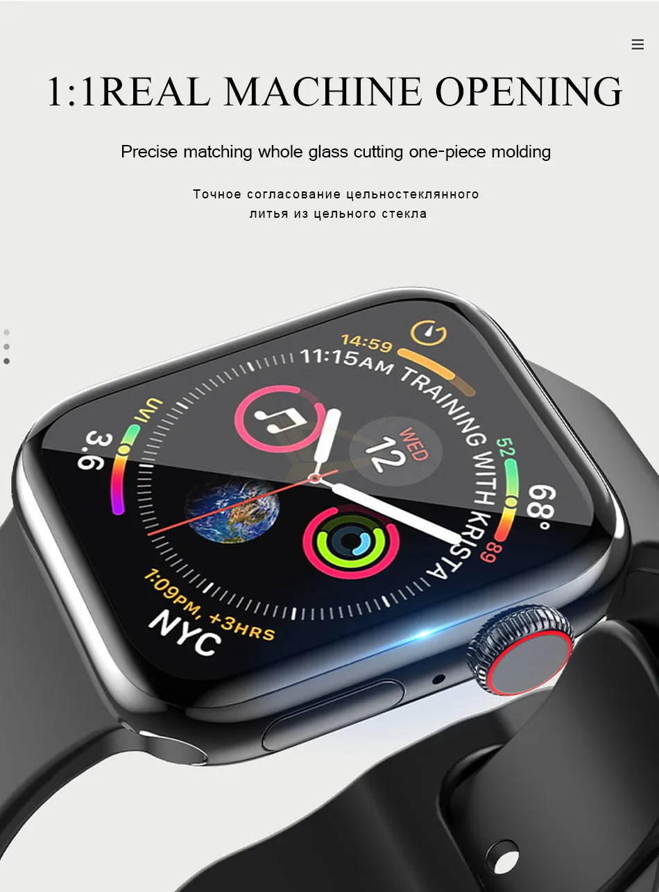 20D изогнутая Защитная пленка для Apple Watch1 2 3 4 Защита экрана для Iwatch 38 40 42 44 мм Полное закаленное стекло