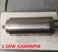 high speed spindle motor 42000rpm 1 5kw water cooled spindle for cnc with ceramic bearings