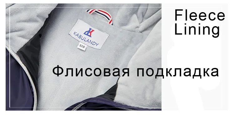 От 3 до 6 лет синий русский зимний детский Пуховый комбинезон для девочек