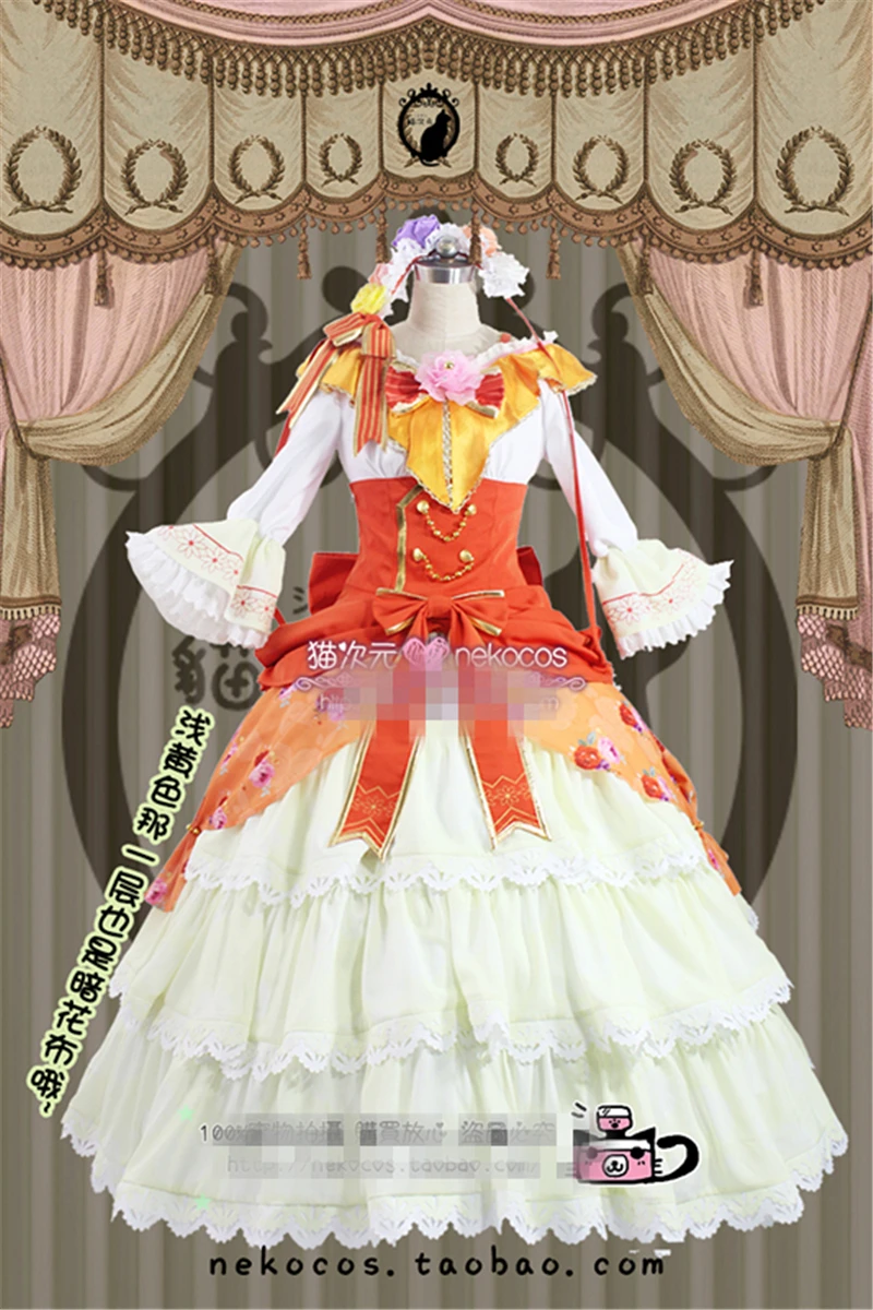 LoveLive! Вечерние платья для сцены с изображением минами Котори Нодзоми тодзё, костюм для косплея, костюм для Хэллоуина, полный комплект