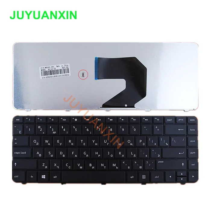 Русский RU раскладка клавиатуры для HP Pavilion G4 g43 G4-1000 G6S G6T g6x G6-1000 635 Q43 CQ43 cq43-100 CQ57 G57 430
