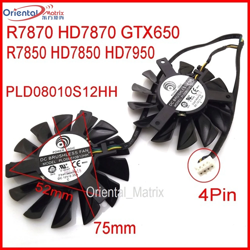 Вентилятор охлаждения PLD08010S12HH 12 В 0.35A 75 мм для MSI Hawk Twin Frozr GTX650 HD7950 R7870 HD7870